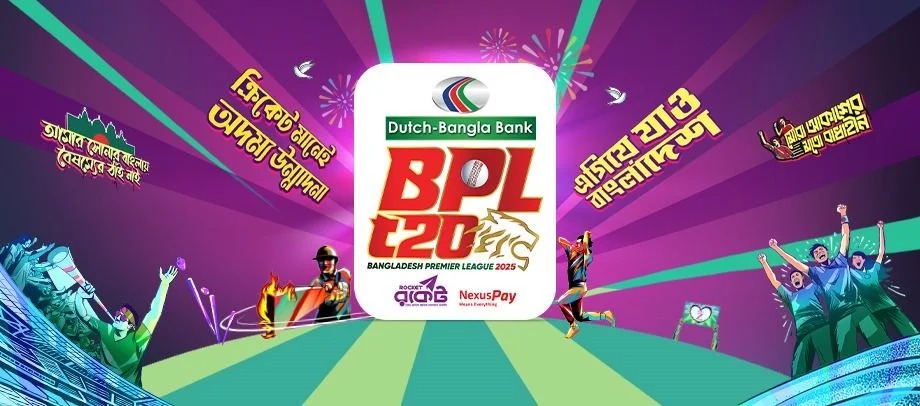 BPL 2026 Begins Tomorrow with Double-Header in Sylhet